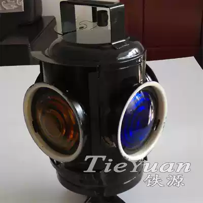 Railway switch marker light railway fork light railway turnout switch railway fork sign light