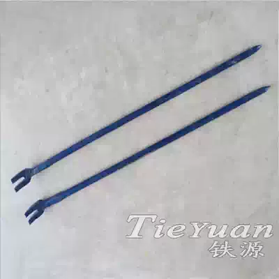 Railway special crowbar, sheep horn, crowbar, sheep horn nail starter, Railway Road nail screwdriver
