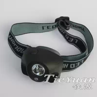 Railway special headlights LED strong headlights head-mounted outdoor headlights Lithium Electric rechargeable headlights