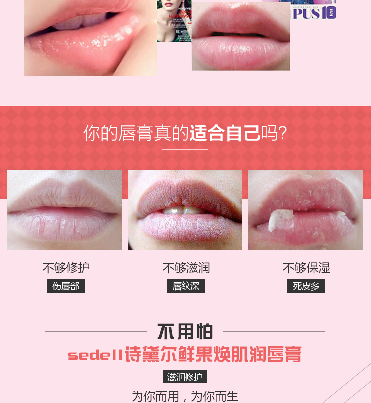 Lip Balm Dưỡng ẩm Giữ ẩm Không màu Chống nứt Nữ Sinh viên Priming Lip Balm Phụ nữ cho con bú Có sẵn - Son môi son màu cam đất