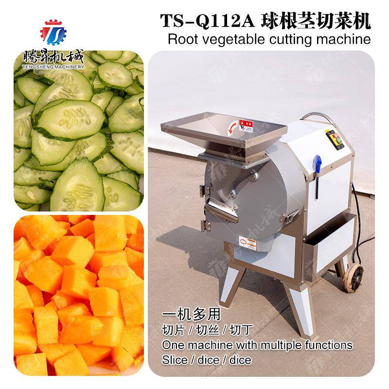 Commercial root vegetable cutting machine, slicing, shredding and dicing, multi-purpose vegetable cutting machine
