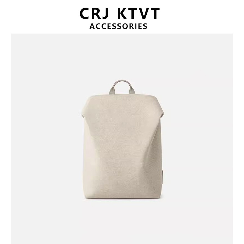 Crjktvt Air Pack Backpack Travel Lightweight Backpack Large Capacity Commuting Men's and Women's School Bag Casual Computer Bag