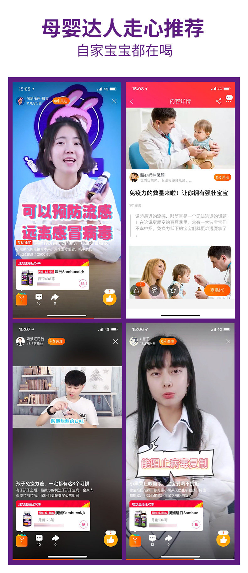 1015-Honey Hill Sugar_13.jpg