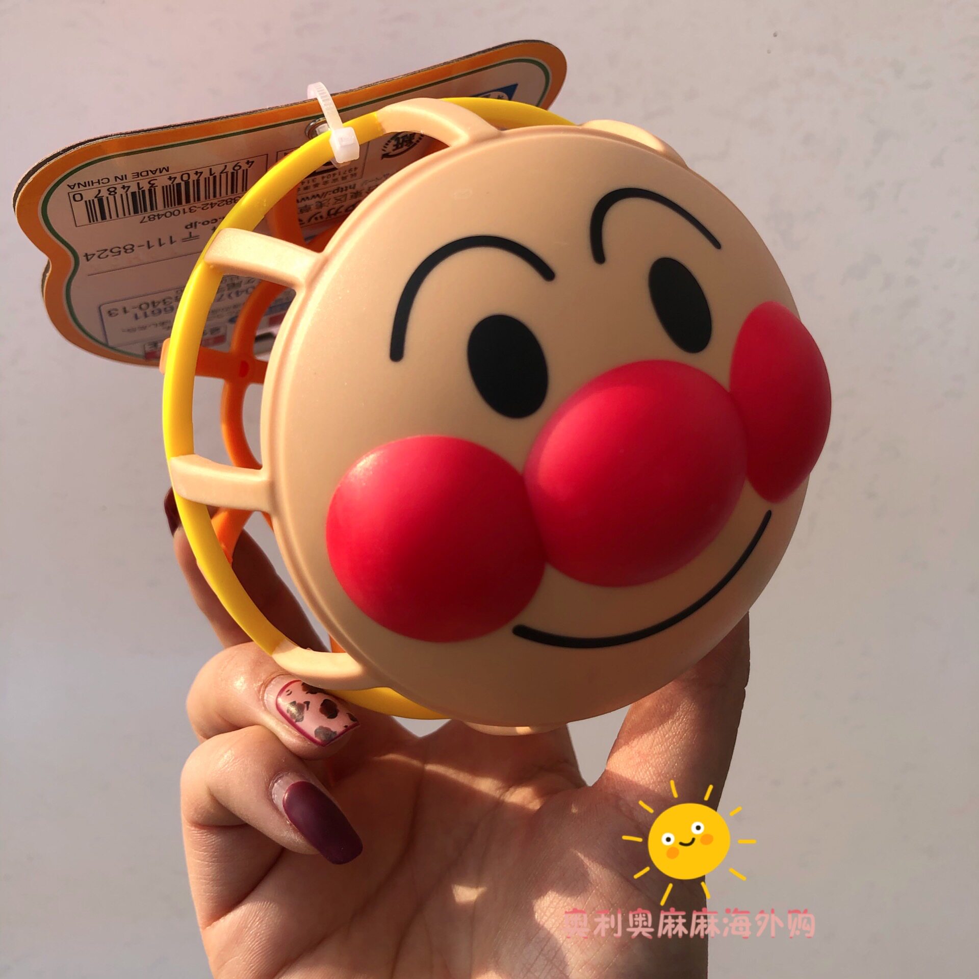 Clearance Japan's new bread Superman baby soft rubber Manhattan hand ball baby puzzle bite tooth fixing device rattle