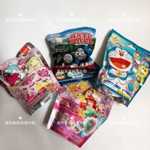  Clearance Japanese childrens Thomas robot cat bath bath ball Princess bath ball contains small toys