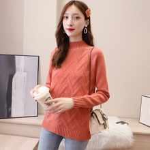 菱格打底衫女纯色圆领休闲毛衣