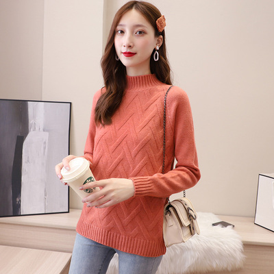 菱格打底衫女纯色圆领休闲毛衣