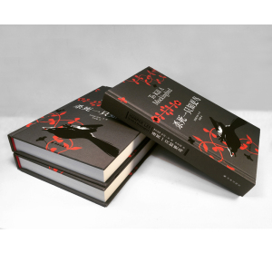 杀死一只知更鸟 (美)哈珀·李(Harper Lee) 著;李育超 译 著 现代/当代文学文学 新华书店正版图书籍 译林出版社