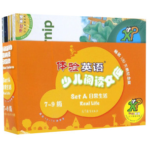 体验英语少儿阅读文库畅销100万册纪念版Set A 日常生活 7~9级 刘道义,张连仲 主编 著 科普百科少儿 新华书店正版图书籍