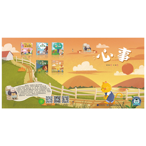 童话奶奶典藏故事绘本(第1辑共5册)(精)/葛翠琳作品集 葛翠琳 著 绘本/图画书/少儿动漫书少儿 新华书店正版图书籍
