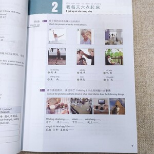 预售 HSK标准教程2 无 著 语言文字文教 新华书店正版图书籍 北京语言大学出版社
