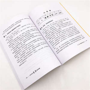 汉字中的家庭教育智慧 殷飞 著 育儿其他文教 新华书店正版图书籍 清华大学出版社