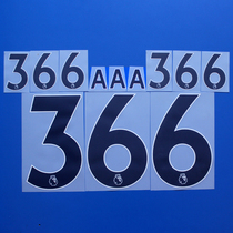 Jersey number Super A 17-18 season Premier League Blue