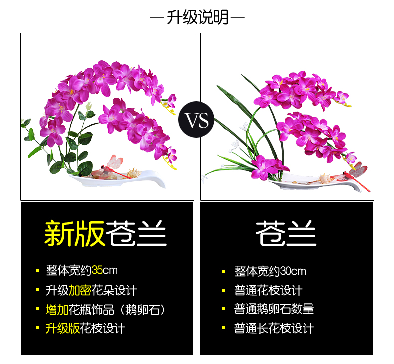 Phalaenopsis mô phỏng chậu hoa xem phù hợp với văn phòng hoa giả phòng khách trong nhà trong nhà trang trí chậu trang trí - Hoa nhân tạo / Cây / Trái cây bình hoa giả trang trí phòng khách