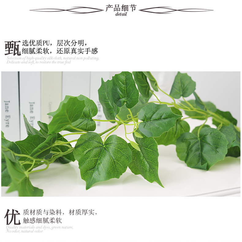 Hoa treo tường mây PU mô phỏng cao cây xanh mây dây leo xanh thì là trong nhà điều hòa không khí trần trang trí cây nho - Hoa nhân tạo / Cây / Trái cây giả hạc