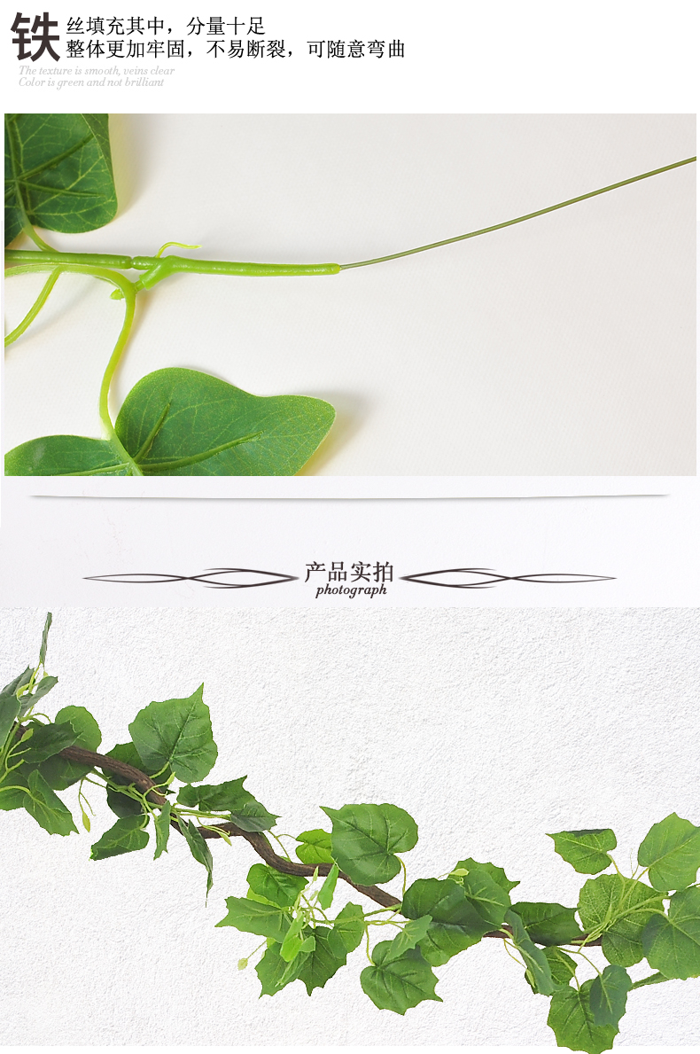 Hoa treo tường mây PU mô phỏng cao cây xanh mây dây leo xanh thì là trong nhà điều hòa không khí trần trang trí cây nho - Hoa nhân tạo / Cây / Trái cây giả hạc