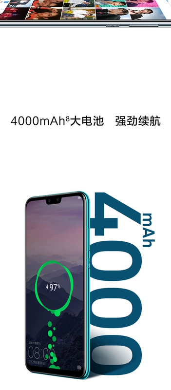 [Gửi tai nghe sạc kho báu 6 lãi suất miễn phí] Huawei / Huawei tận hưởng 9 Plus 64G 128G màn hình toàn diện cực kỳ rõ ràng màn hình lớn bốn thanh niên điện thoại thông minh sinh viên thưởng thức 9plus - Điện thoại di động