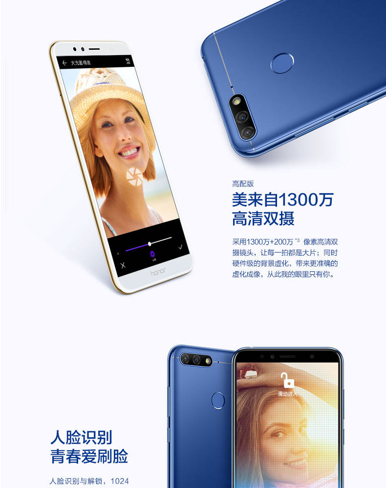 [SF 728 kể từ ngày phát hành + gửi 12 lại món quà] Huawei danh dự / vinh quang Chơi toàn màn hình full-7A Netcom 4G cửa hàng flagship di động chính thức điện thoại đáng tin cậy 7c7x mới - Điện thoại di động dt realme