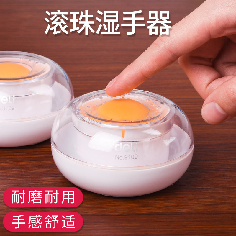 2 wet hands ball bearing type point Note money wet finger Divine Instrumental Stained paper Page Page Turner Supermarket Twine Paper Dip Wet Hand Instrumental-Taobao