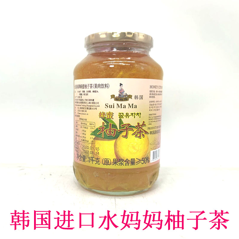 South Korea Imported Water Moms Honey Pomace Tea 1000g Han Style Grapefruit Honey Hot Flush Drinks Fruit Meat Drinks