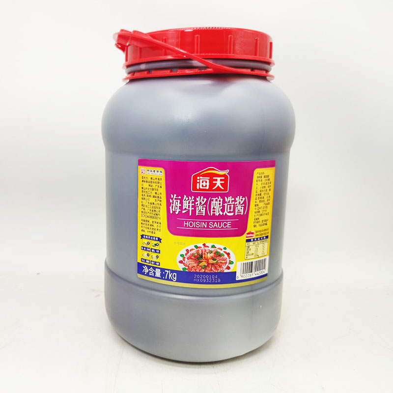 Jiangsu, Zhejiang, Shanghai and Anhui Haitian seafood sauce 7Kg barbecue hot pot dipping sauce point dipping seafood steak seasoning