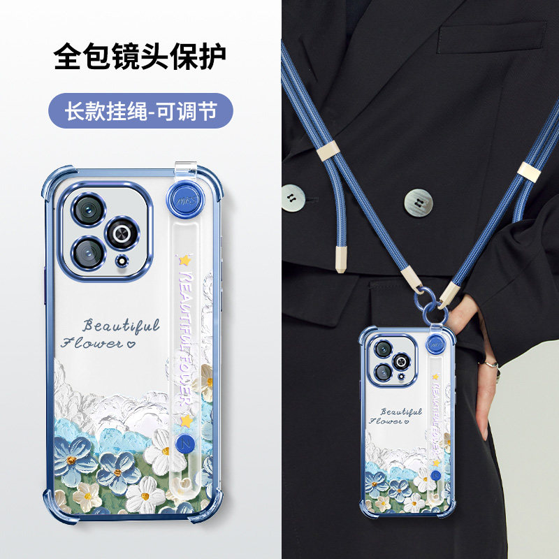 Suitable for Huawei Hi Enjoy 80 Pro Phone Case, Smart Selection Shr-An00 Transparent Protective 5g Silicone Cover, Wiko Lens Full Coverage Anti-Drop Soft Case, Hi80 Pro New Model for Women with Wrist Strap and Crossbody Lanyard