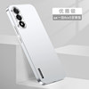 Suitable for Oneplus Ace 5 Supreme Edition Phone Case 1+Ace 5 Racing Edition Oppo Protective Case 1 for Men and Women, Full Coverage Anti-Drop Plc110 Silicone Plf Matte Hard Case Ultra-Thin High-End New Model
