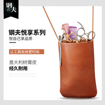 Gang-Fu haircut bag special hairdressing bag hairdressing personality Fashion Bag hair stylist hairdresser hair bag hairdressing kit