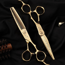  Gangfu Damascus hair scissors Professional hair stylist scissors barber barber shop special hair clipper