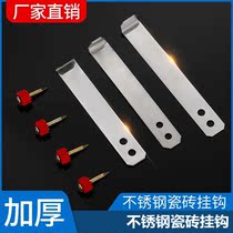 Bridge hanger frame vertical bracket riding support silo bay galvanized carriage fireproof bracket vertical frame hanger horizontal