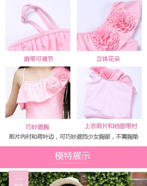 Đồ bơi 10 bé gái chia 11 trẻ lớn 13 tuổi 15 đồ bơi trẻ em kiểu váy công chúa 12 bé gái học sinh trung học 9 - Bộ đồ bơi của Kid bộ bơi trẻ em