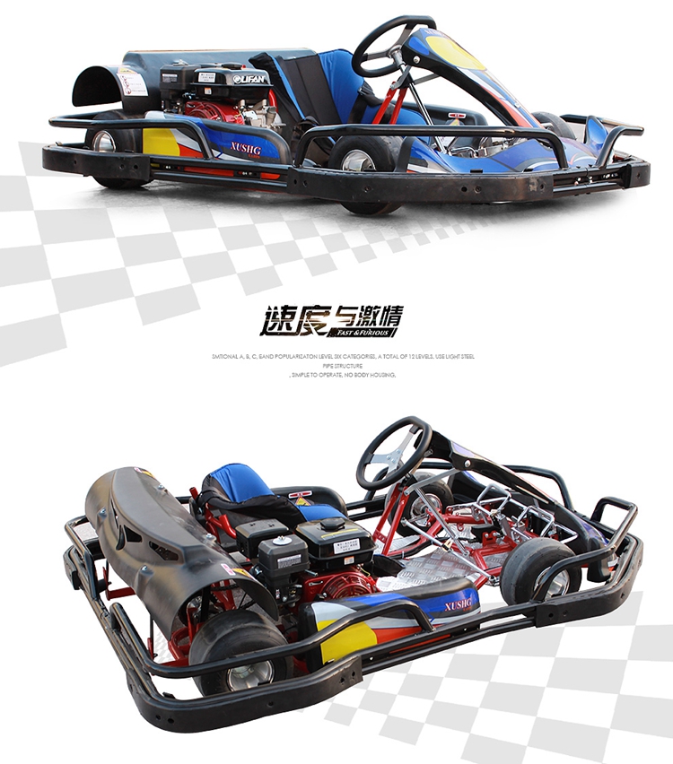 200CC karting bốn bánh dành cho người lớn xe địa hình đua xe địa hình 168 xe máy thể thao bãi biển kart xe phân khối lớn mini