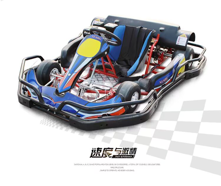 200CC karting bốn bánh dành cho người lớn xe địa hình đua xe địa hình 168 xe máy thể thao bãi biển kart xe phân khối lớn mini