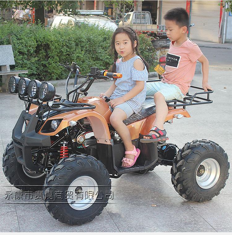 Điện Bull Bull ATV Bốn bánh xe điện ổ trục ATV người lớn bốn bánh off-road xe ATV