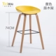 Trái tim IKEA hiện đại tối giản ghế thanh gỗ rắn ghế thanh sáng tạo ghế bar nhà nội thất hàng đầu cửa hàng chính thức - Giải trí / Bar / KTV