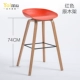 Trái tim IKEA hiện đại tối giản ghế thanh gỗ rắn ghế thanh sáng tạo ghế bar nhà nội thất hàng đầu cửa hàng chính thức - Giải trí / Bar / KTV