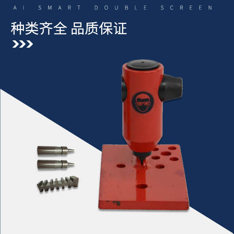 Oil Saw Chain chain Chain Saw Chain Saw Chain Saw Chain Riveted Punch Lumberjack Wood Saw Oil Saw Chain Machine Riveting machine