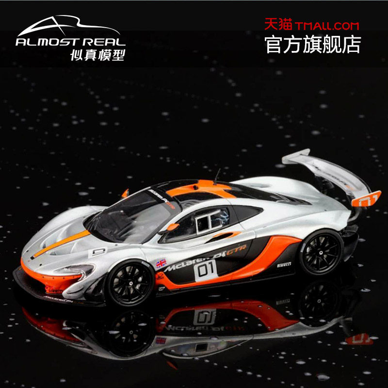 Almost Real Real Real Model 1 43 McLaren P1 GTR California Pebble Beach 2014