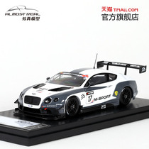 Almost Real Car Model 1:43 Bentley Continental GT3 Car Model Alloy Simulation Collection