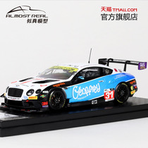 AR Car Model 1:43 Alloy car model 2016 Bentley Continental GT3#31 Car model simulation