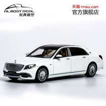 Almost Real Car Model 1 43 Mercedes-Benz Maybach S650 Alloy Car Model
