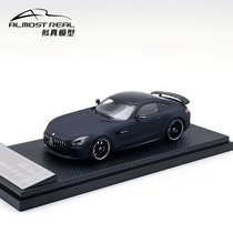 Almost Real Car Model Alloy simulation 1:43 Mercedes Benz AMG GTR car Model Matte Blue
