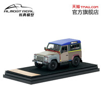 Almost Real 1:43 Land Rover Defender 90 Paul Smith Custom Edition Car Model