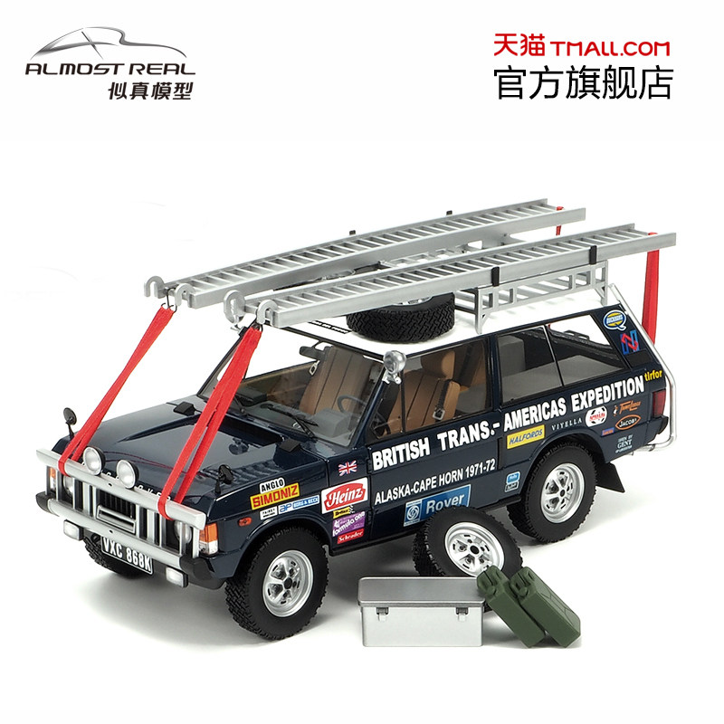 Car model Almost Real1:18 limited Land Rover Range Rover British American crossing for 1971-1972 years