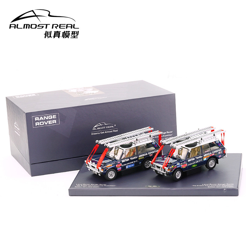 Almost Real1:43 Limited Land Rover Range Rover Anglo-American Cross Race Double Car Gift Box Set Combination Gold Car Model