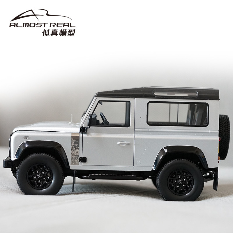 Almost Real car model 1 18 Land Rover Defender 90 200th ten thousand commemorative version of the car model