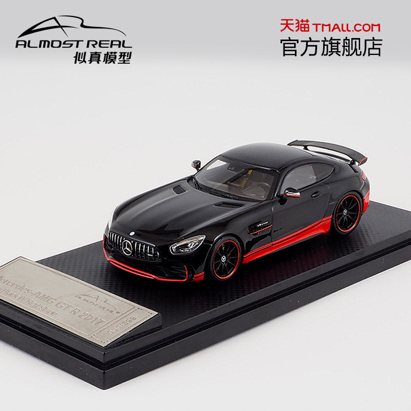 Almost Real like real model Mercedes Benz AMG GTR 1 43 alloy car model simulation