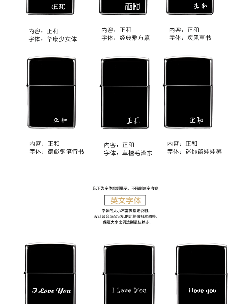 Zippo chính hãng nhẹ hơn phụ kiện sáng tạo đích thực cá nhân hóa dịch vụ DIY tùy chỉnh - Bật lửa dupont chính hãng