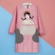 [Вы можете вытереть руки маленькой девочкой] Grid Pink