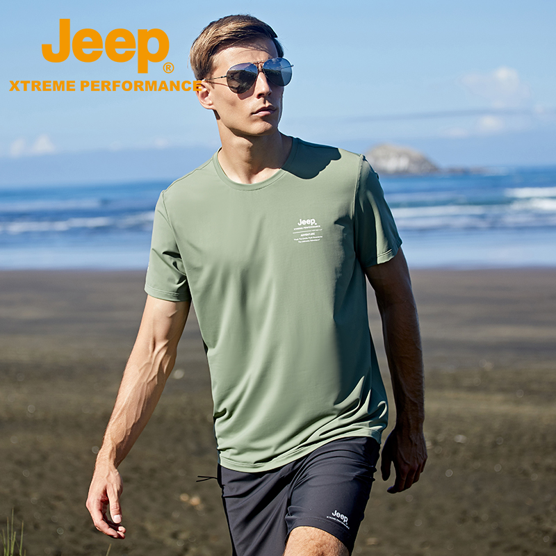 jeep speed dry short sleeve T-shirt male outdoor sun protection sports ice silk T-shirt loose big size fast dry man blouse summer